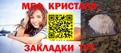 наркотики Берёзовский