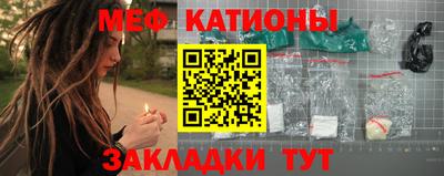 гидропоника Беслан