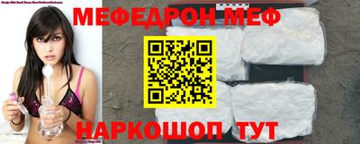 apvp Беслан