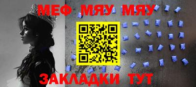 гидропоника Беслан