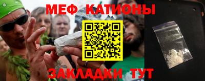 сатива Берёзовский