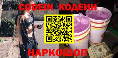 apvp Беслан