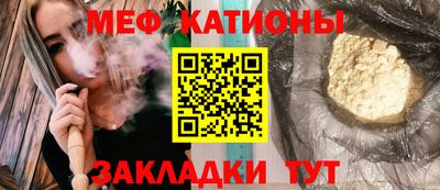 гидропоника Беслан